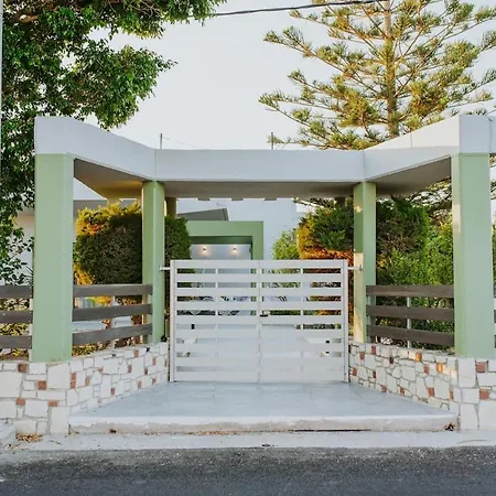 Relax بيت للعطل *